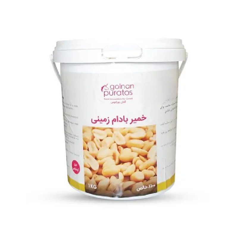 خمیر بادام زمینی 100% گلنان پراتوس 1 کیلویی